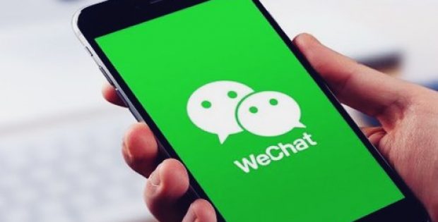 tencent expand wechat pay payment