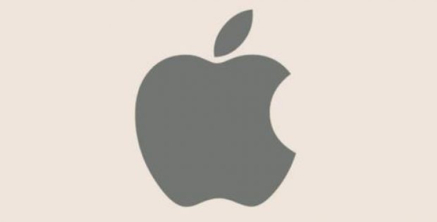 Apple mulls plans develop green energy