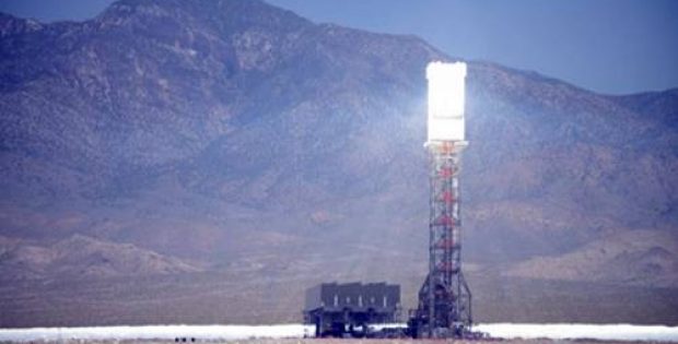 solar tower venture