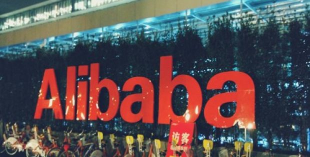 Alibaba’s Pingtouge registers chipmaking subsidiary in Shanghai