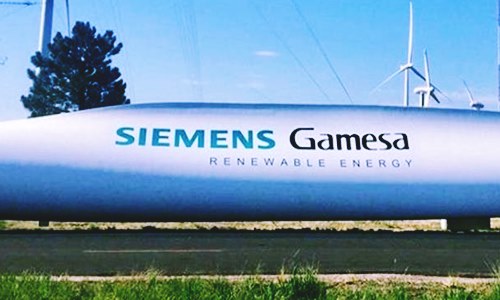 Siemens Gamesa unveils new research &amp; development center in Bengaluru