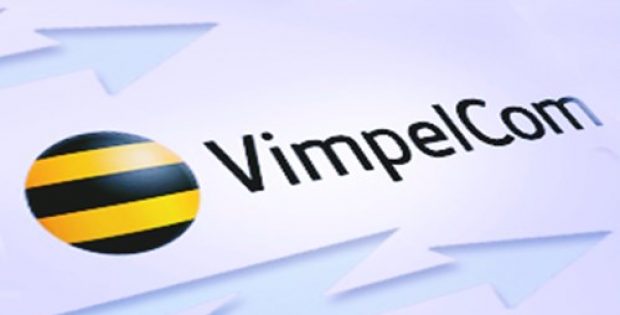VimpelCom, Amdocs team up to modernize business IT systems